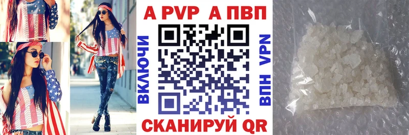 Продажа наркотиков Рошаль ГАШИШ  ссылка на мегу   Меф  Бошки Шишки  Кокаин 