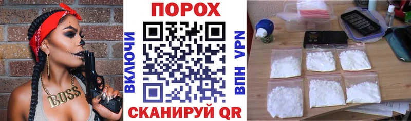 купить наркоту Рошаль Amphetamine 97%