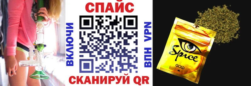 ссылка на мегу ссылки  Рошаль  Бутират бутик 