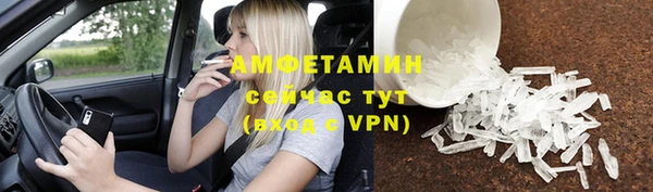 кокаин колумбия Аркадак