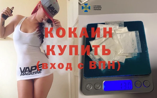 гашиш Алексеевка