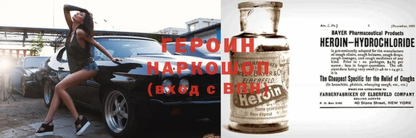 ПСИЛОЦИБИНОВЫЕ ГРИБЫ Арсеньев