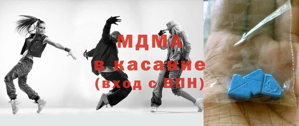 мескалин Алзамай