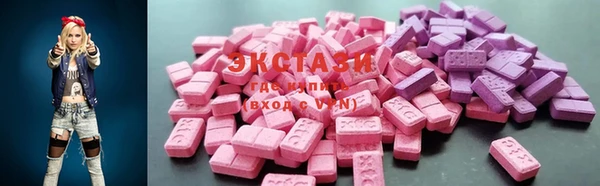 бошки Алексин