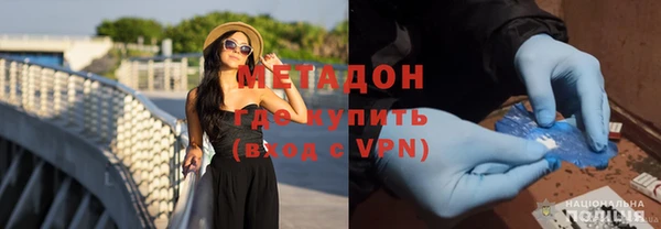 кокаин колумбия Аркадак