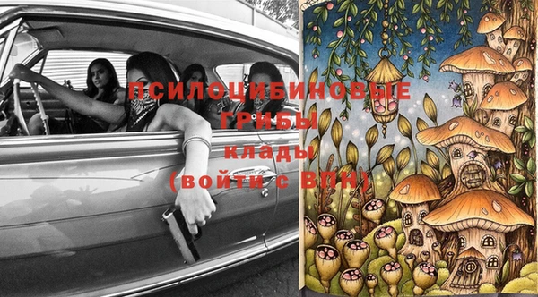 гашиш Алексеевка