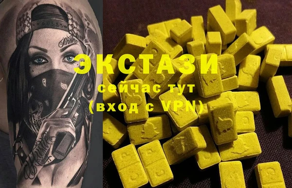 кокаин колумбия Аркадак