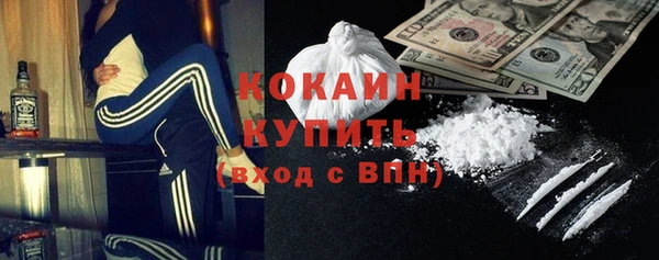 мескалин Алзамай