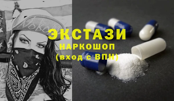 кокаин колумбия Аркадак