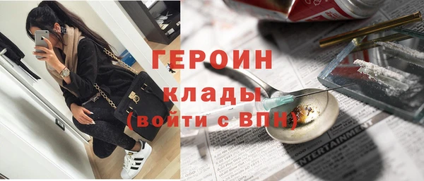 гашиш Алексеевка