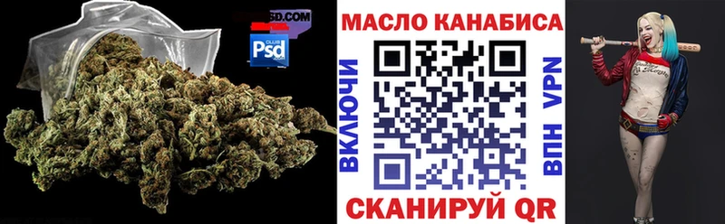 Дистиллят ТГК вейп  Рошаль 